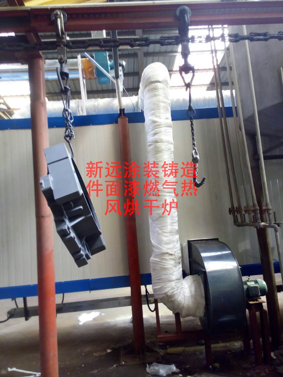 燃?xì)鉄犸L(fēng)烘干線(xiàn)
