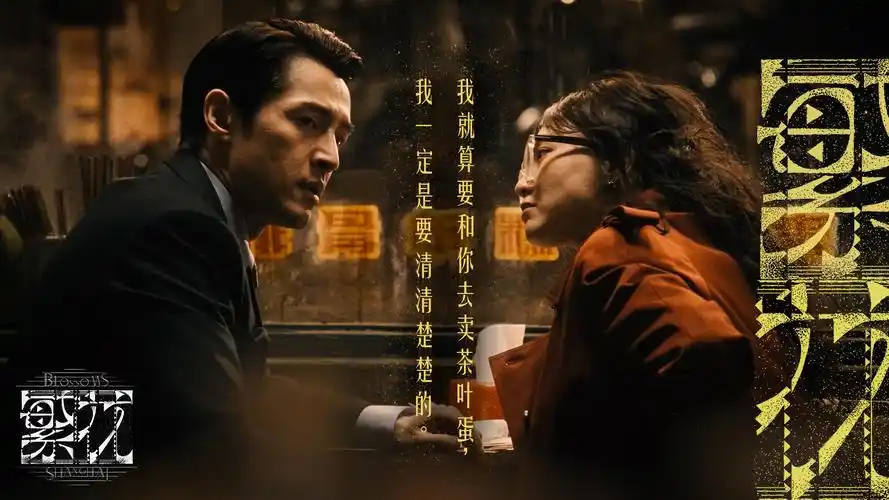 父女小说 极速影视 2026新片热映